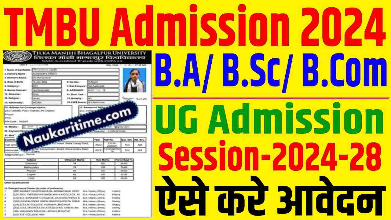 TMBU UG Admission 2024-28