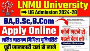 LNMU UG Admission Online Apply