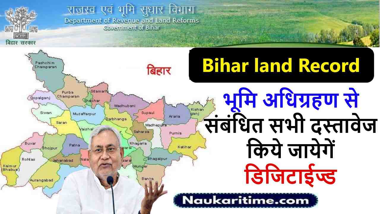 Bihar land Record