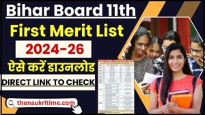 Bihar Board 11th First Merit List 2024-26