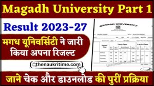 Magadh University Part 1 Result 2023-27