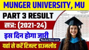 Munger University Part 3 Result 2021-24